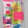 Vacuum package for storing things of the share, 40 × 50 cm, colored, with a pattern