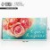 Money envelope "Happy Birthday", pink roses, 16.5 × 8 cm