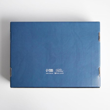 Folding box "Happiness", 30.7 x 22 x 9.5 cm, new year-4