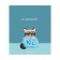 Notebook of 48 sheets in the Calligrata Top Cat "Cat Mem", cover coated cardboard, glossy lamination, selective twin-lame, offset unit, whitewash 95%, mix