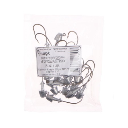 Jig head "tadpoles" with hook No. 1/0, 7 g-2