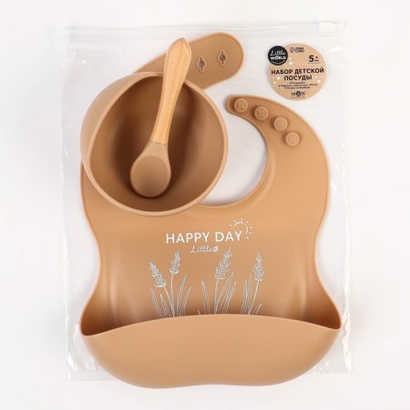 Set for feeding: bib, plate on the suction cup, spoon, m & b, beige-5