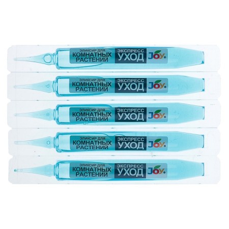 Elixir for Joy indoor flowers, "express departure", monodosis, 5 pcs. 10 ml-2
