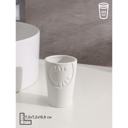 Savanna bathroom accessories “Legend”, 3 items (370 ml dispenser, soap dish, glass), white color-2