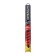 Autovirazh wiper brush "AV-255", 13 "/330 mm, frameless, AV-001317