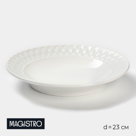 Porcelain Porcelain Magistro "glare", d = 23 cm, white color