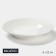 Porcelain Porcelain Magistro "glare", d = 23 cm, white color