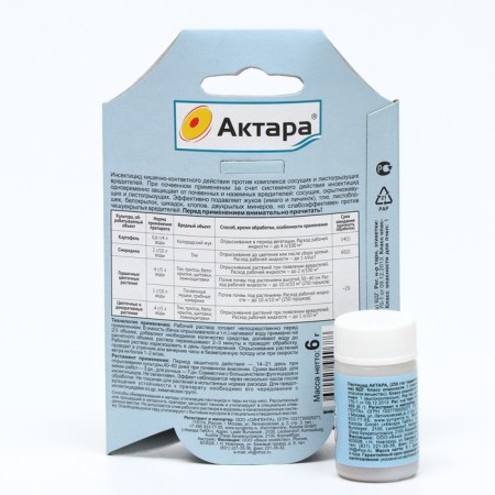 Remedy for pests "Aktar", dry, insecticide, 6 g-1