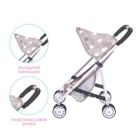 Summer stroller for dolls, metal frame-2