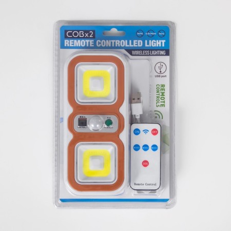 A nightlight with a traffic sensor "elite" Led USB 4x15.5x24 cm Risalux-1