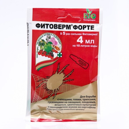 Bio-Intercetic "Green Pharmacy of the Gardener" "Fitoverm-Forte", plastic ampoule, 4 ml-2