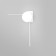 Wall lamp EUROSVET Fredo 40035/1, E14, 1x60W, 500x155x500 mm, white color