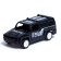 The inertial “Police” machine, mix