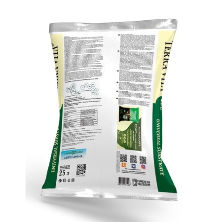 Live soil, universal, 25 liters-4