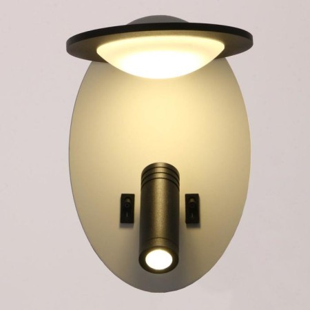 Sconces 85106/2 LED 5+3W 4000k White-black 13x15x20 cm-1