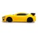 The radio -controlled "coupe" car works on batteries, yellow color