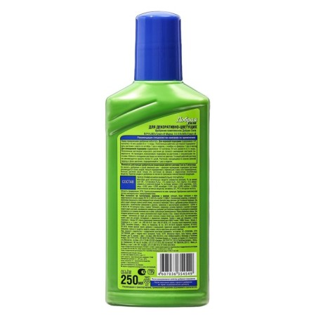 Fertilizer "Good power", for decorative-flowering, bottle, 250 ml-2