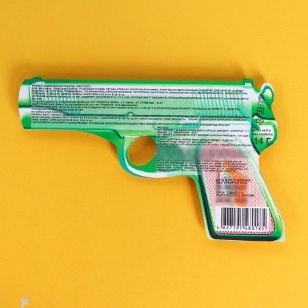 Chewing gum "Pistol", 14 g-2