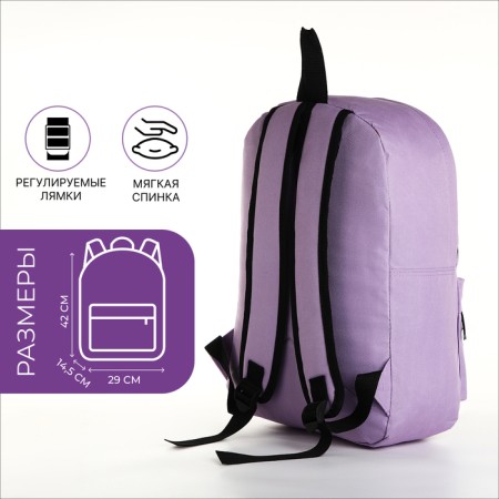 Youth backpack on lightning, external pocket, lilac color-1