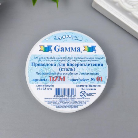 Bead wire "Gamma" D 0.3 mm 10 m ± 0.5 m No. 01-1
