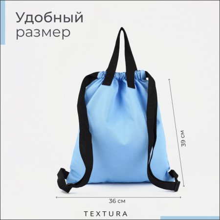 Back for screed, external pocket, textura, blue color-1