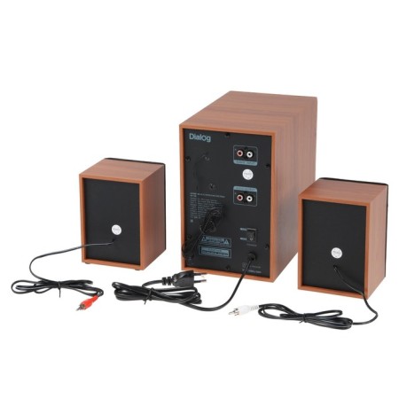 Computer speakers 2.1 Dialog AP-150, 2 x 5W + 10W, MP3, remote control, 220V, brown-1