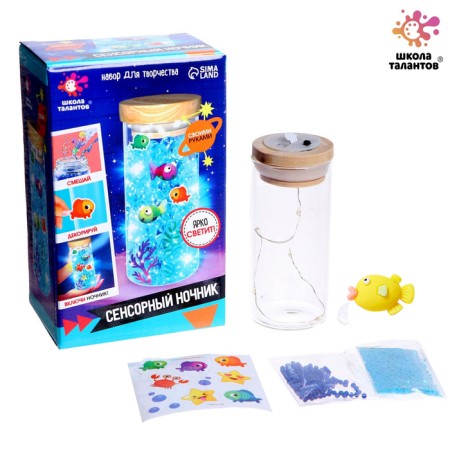 Set for creativity "touch nightlight"-1