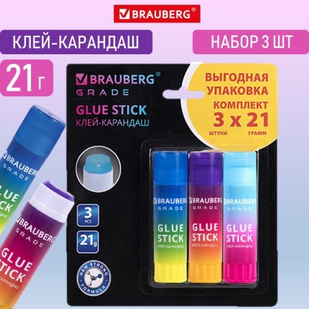 PVP 21 g glue Brauberg Grade, 3pcs, blister 271248