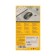 Hoco GM21 mouse, wireless (2.4), optical, 1600 dpi, black