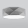 Kantoor chandelier, 4x60W E27, gray color