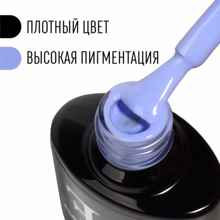 Gel nail polish, Classic Colors, 3 phase, 8ml, Led/UV, cornflower color (96)-1