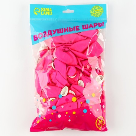 A balloon in the latex ball 12 "" Daughter, Happy Birthday ", 50 pcs.-1