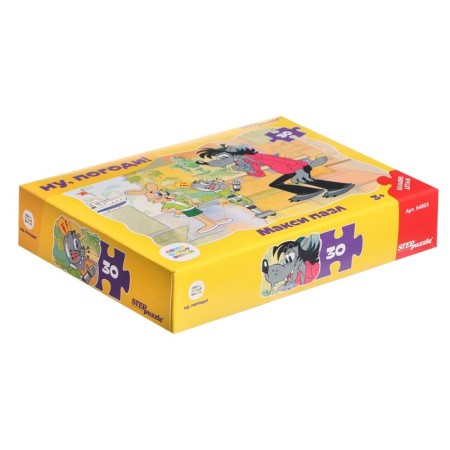 Contour maxi-puzzle “Well, wait a minute!”, 30 elements-1