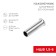 Tip of the pin-on-7 mm Builder 1.5 mm² (NSHV 1.5-8/NG 1.5-7) rexant
