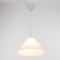 Susage "cone" 1x15W E27 Model: BR 00267 White 25x25x15cm