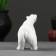 Figure "Bear White No. 1" 7.5x10.5cm