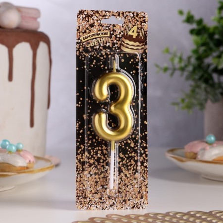 Candle in the Cake "European", number "3", 6 cm, gold-1