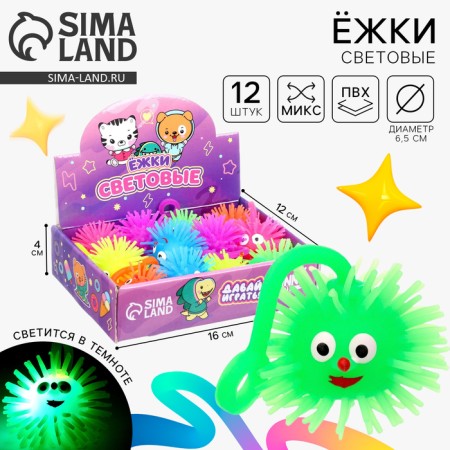 Bloody rubber hornet of light "animals", MIX color, in showbox