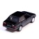 Metal machine LADA -21099, retro - Model "Satellite", doors, trunk, inertia, 12 cm, black are opened