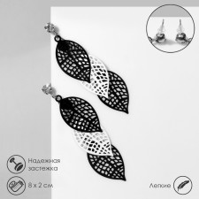Earrings hanging 