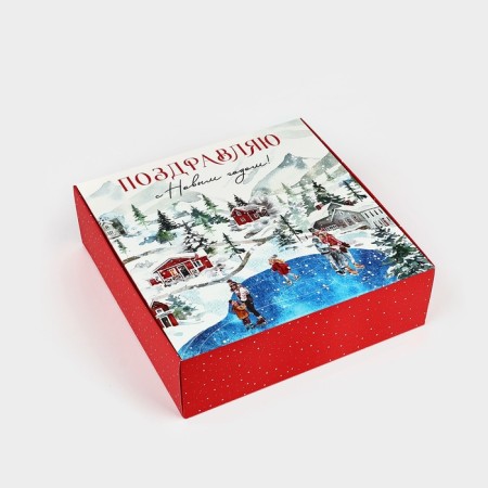 Gift New Year's folding box “Happy New Year!”, 26 × 26 × 8 cm-2