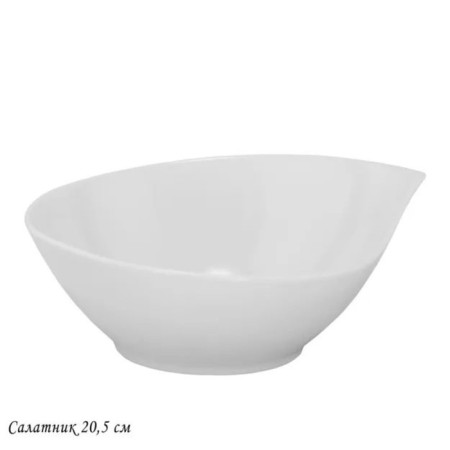 Lenardi Bianco salad, 20.5 cm