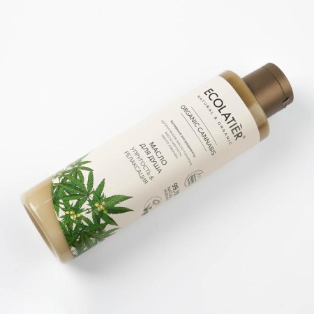 Shower oil Ecolatier Green "Elasticity & Relaxation", 250 ml-2