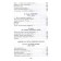 Poems. Blok A.A.