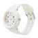 Watch of nursery, d-4.5 cm, silicone strap, 3 atm, white