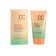SS Cream Tonal Lotus Color Change Blemish Balm 50ml