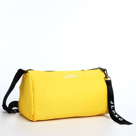 Youth bag with zipper, yellow color-3