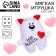 Soft toy-Magnet "My Joy", Bear