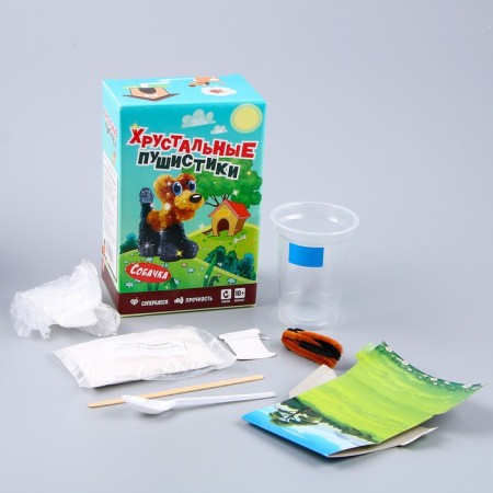 Set for growing crystal from crystal "Crystal fluffs. Dog"