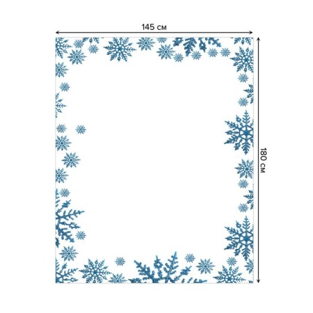 The tablecloth “Big snowflakes”, rectangular, Saten, size 145x180 cm-1